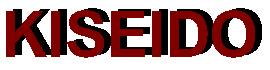 Kiseido Publishing